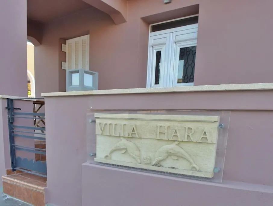 Villa Hara, Lixouri, Kefalonia